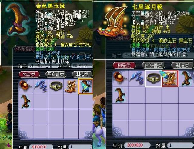 值得注意的 值得注意的