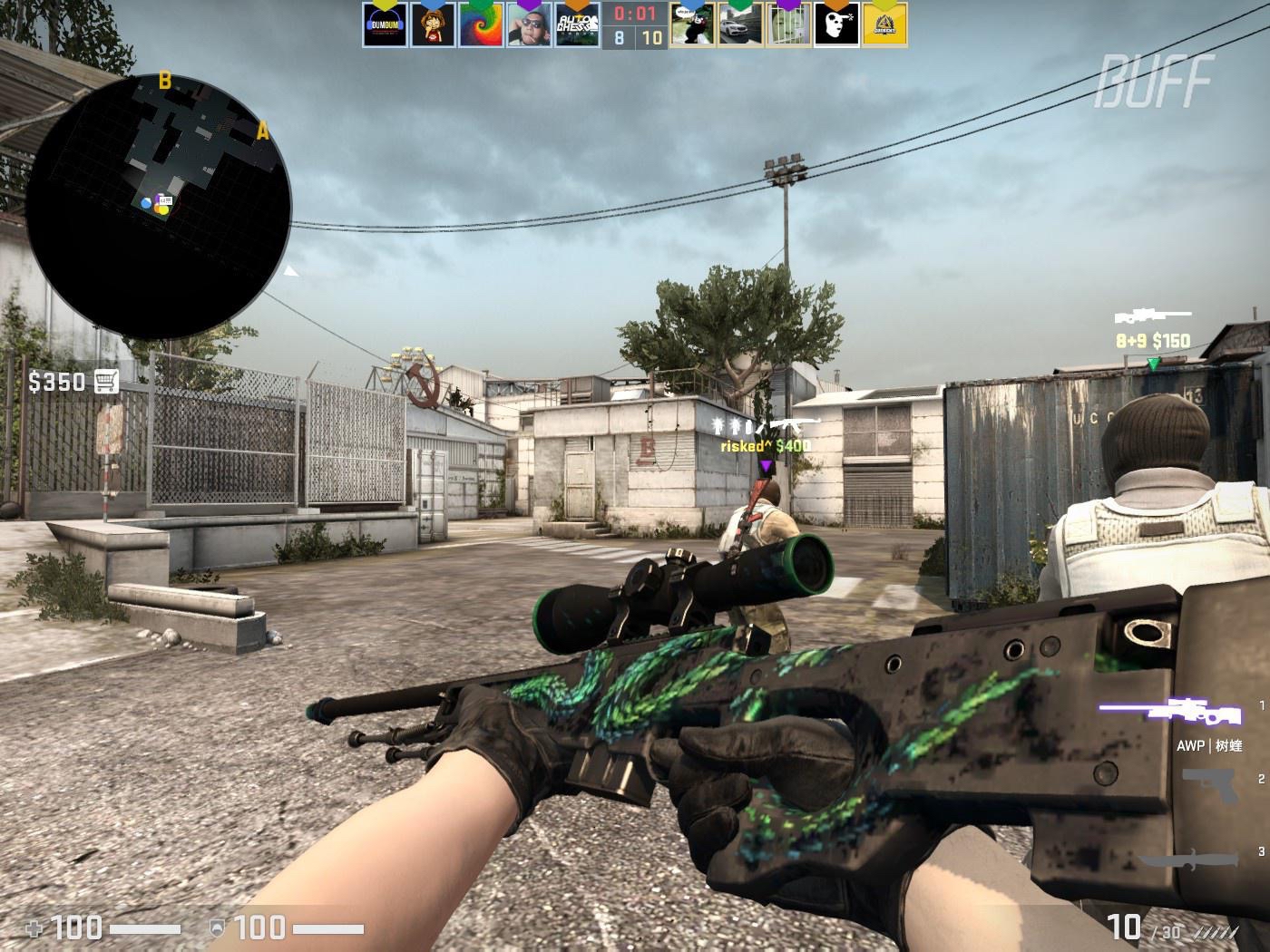 与此同时 与此同时