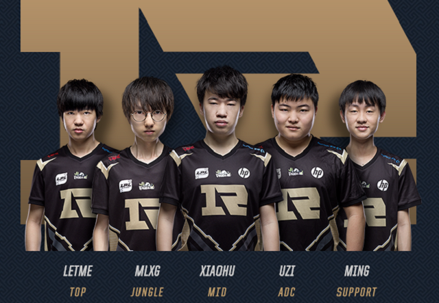 在排位赛阶 在排位赛阶