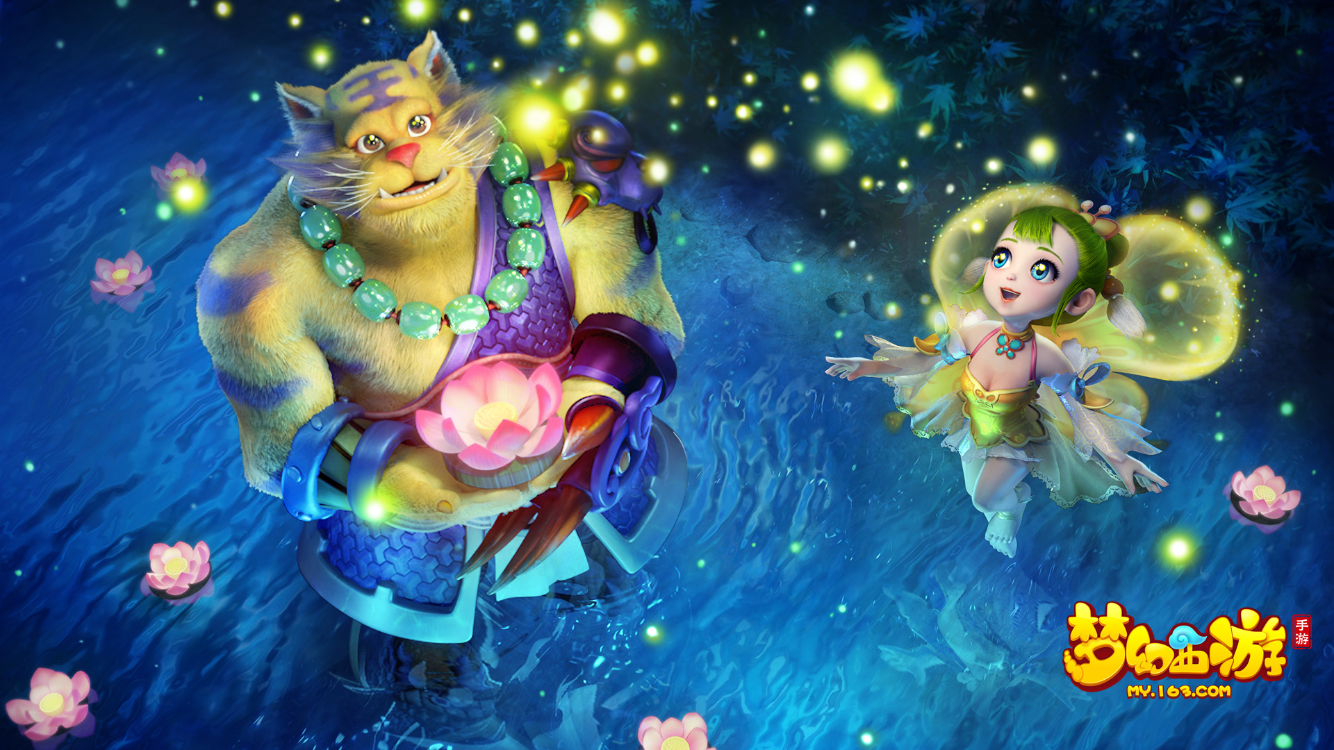 仅在篮板保 仅在篮板保