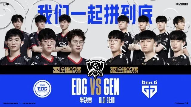 速度固然决 速度固然决