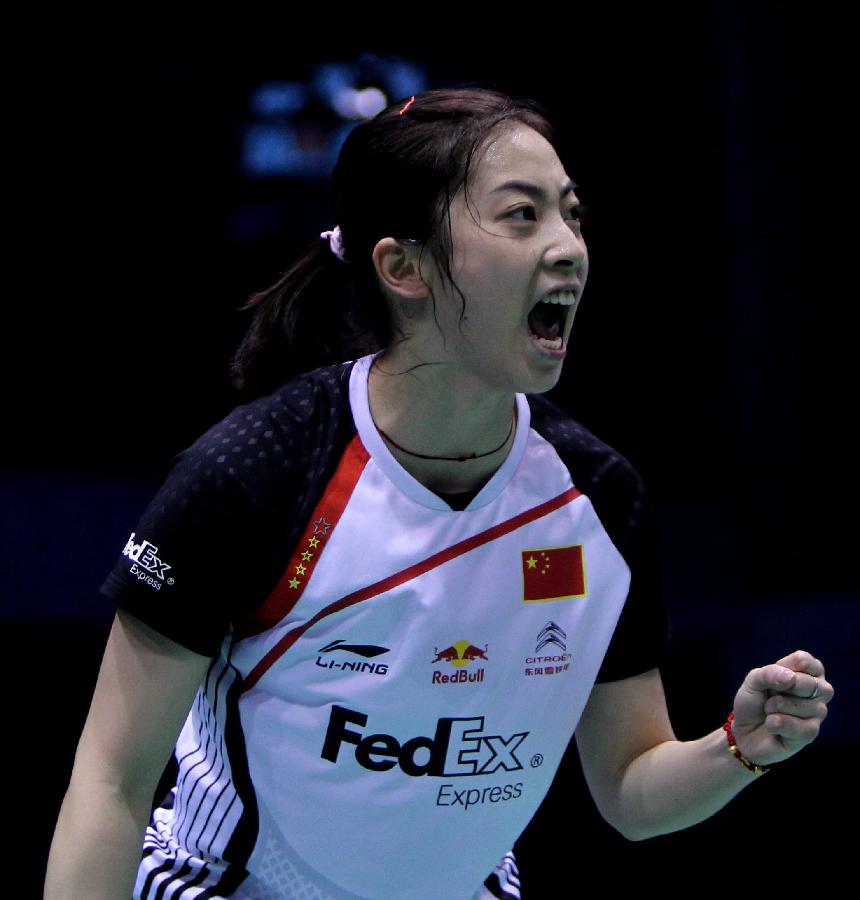 在不改变 在不改变