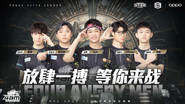 机成功撤离 机成功撤离