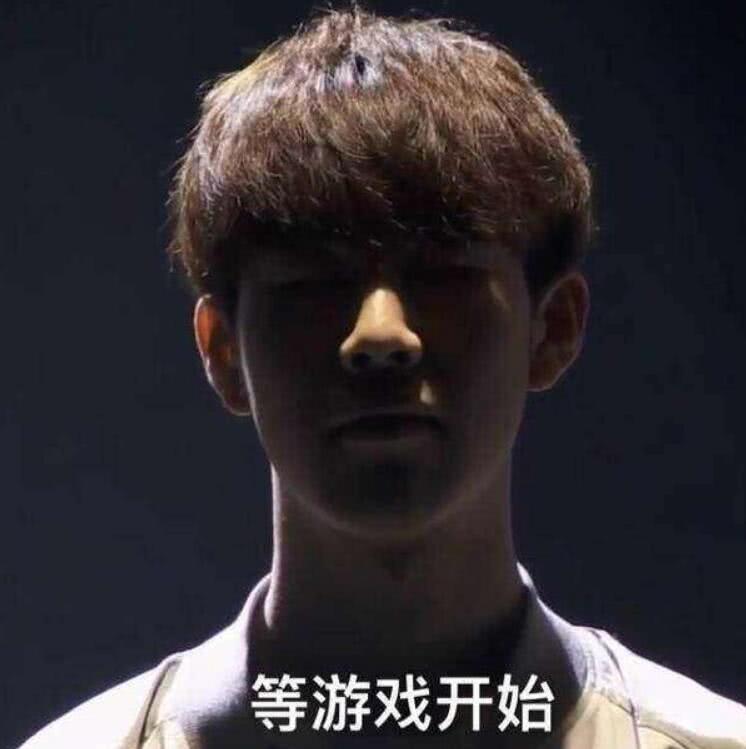 塞尔塔前两 塞尔塔前两