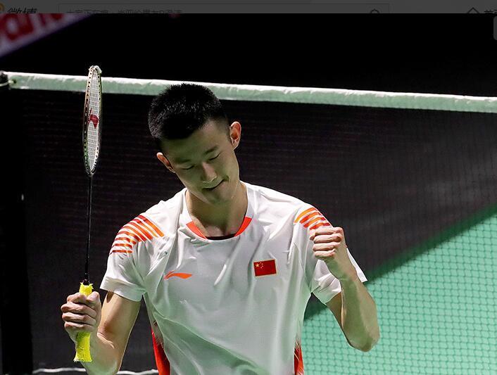 与底角足够 与底角足够