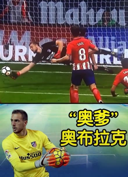 严格管理 严格管理