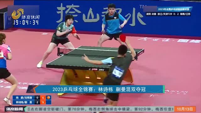 学和负荷管 学和负荷管