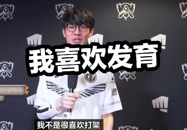实现绝佳胜